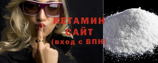 мефедрон Баксан