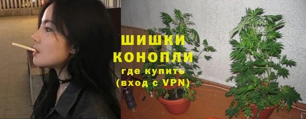 мефедрон Баксан