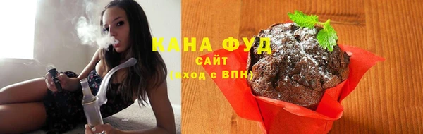 мефедрон Баксан