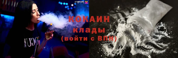 мефедрон Баксан