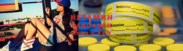 мефедрон Баксан