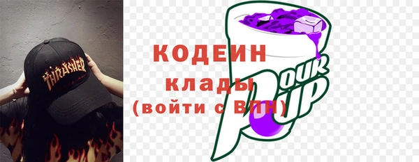 мефедрон Баксан