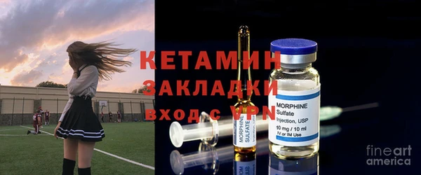 мефедрон Баксан