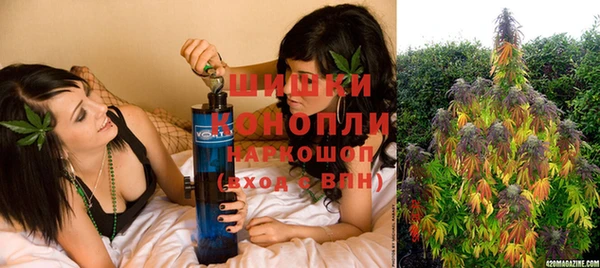 мефедрон Баксан