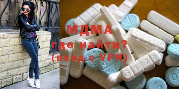 трава Балабаново