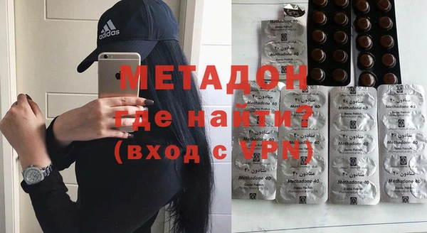 трава Балабаново