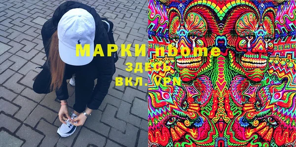 мефедрон Баксан