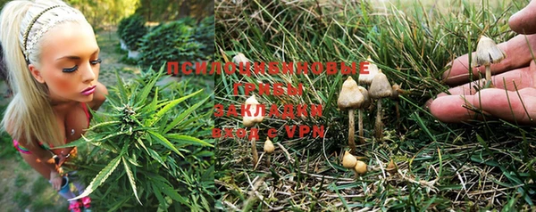 мефедрон Баксан