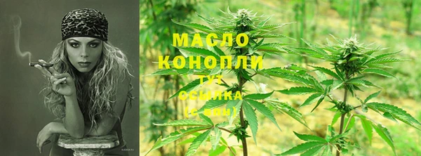 мефедрон Баксан