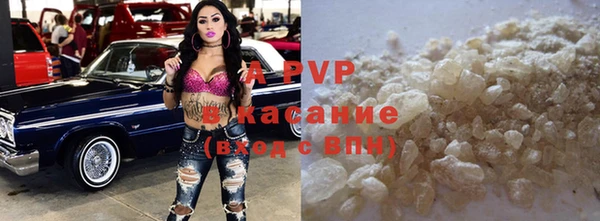 трава Балабаново
